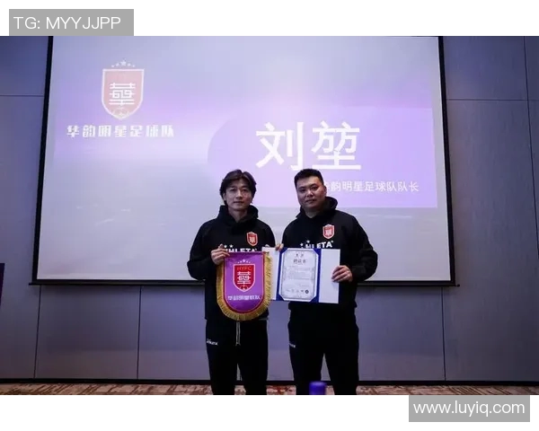 中国足球市场吸引了哪些国际足球明星的加盟与访问 中国足球市场吸引了哪些国际足球明星的加盟与访问