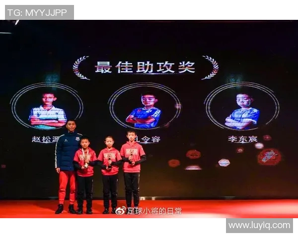 云南足球之星盛典揭晓十大明星球员排名全解析 云南足球之星盛典揭晓十大明星球员排名全解析