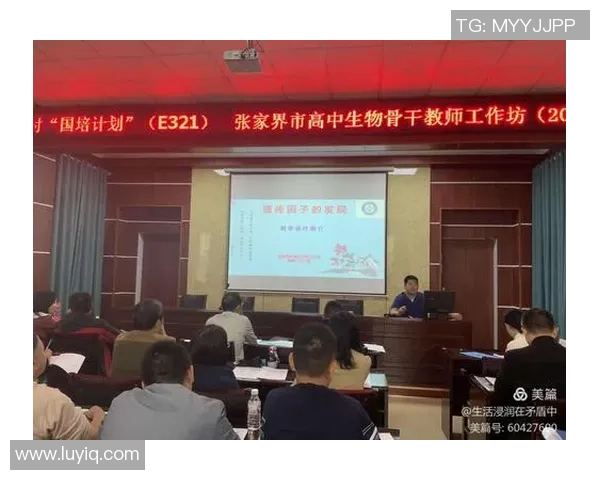 北京羽毛球队心理素质引发热议球员表现与心理状态的深度探讨
